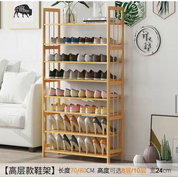 A&0338簡易鞋架 楠竹多層置物架 收納架 鞋櫃