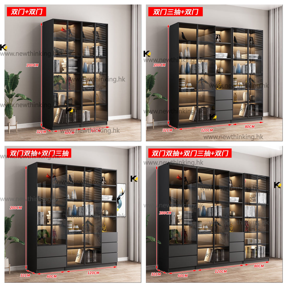 A&1002書櫃 玻璃櫃 展示櫃 透明櫃 酒櫃 餐邊櫃 收納櫃 儲物櫃 落地置物櫃 加高櫃子 高身酒櫃 手辦櫃