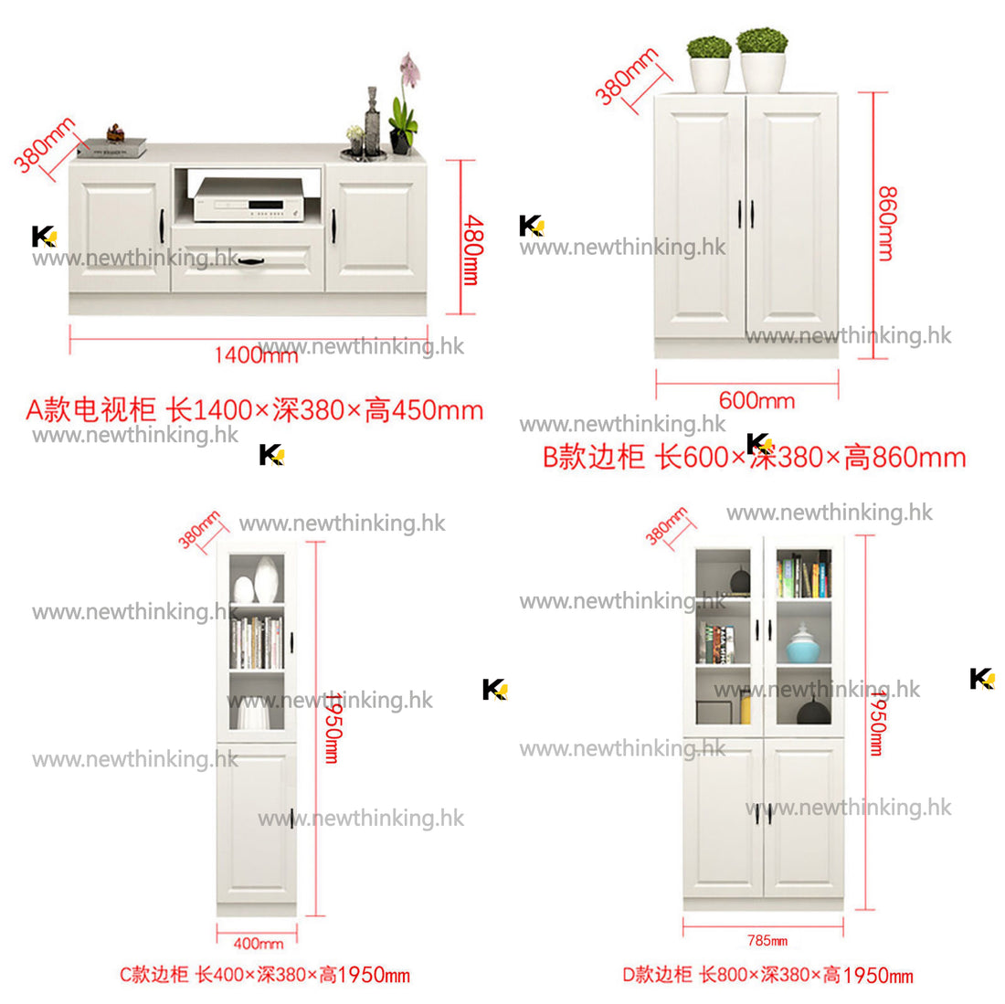 A&5000高身電視櫃 墻櫃 電視組合櫃 電視櫃背景墻一體櫃