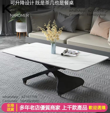 A&5016岩板升降餐枱 餐桌 升降茶几 多功能茶几秒變餐枱