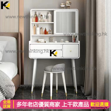 A&5014梳妝枱 化妝枱 臥室收納櫃 儲物櫃 化妝品收納櫃 小型梳妝桌 化妝桌