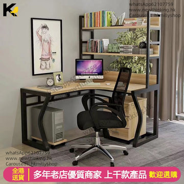 A&1097轉角電腦枱 L形書桌 書架 書櫃 辦公桌 寫字枱 學習檯