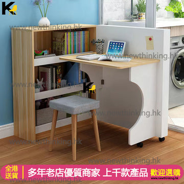 A&5020可摺疊電腦枱 收納書桌 書枱 多顏色選擇使用電腦桌 書櫃 書架 移動兒童寫字枱 學習桌 辦公桌