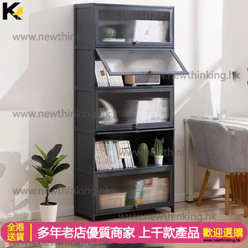 A&0598楠竹材質書櫃 儲物櫃 收納櫃 展示櫃 樂高置物架