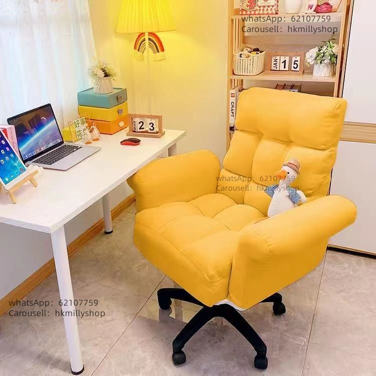 A&5045榻榻米懶人沙發辦公椅休閒沙發椅電腦椅電競椅可躺可坐多檔位調節沙發椅