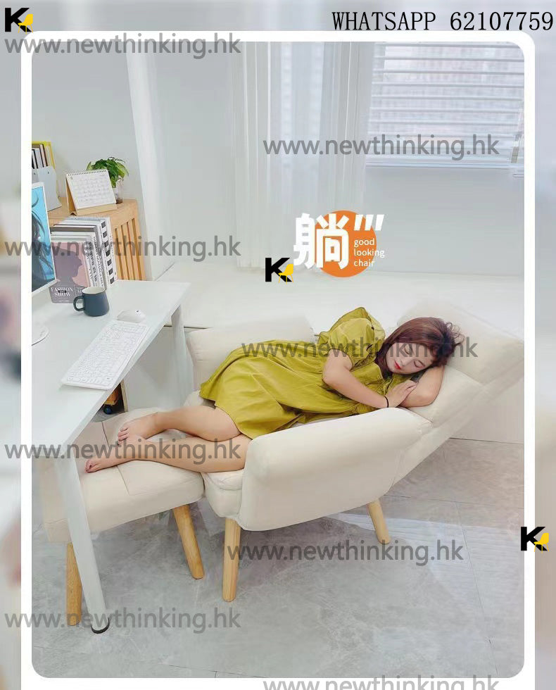 A&5045榻榻米懶人沙發辦公椅休閒沙發椅電腦椅電競椅可躺可坐多檔位調節沙發椅