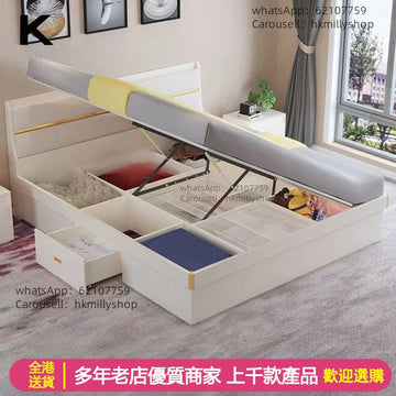 A&5053儲物床 油壓床 氣壓床 床架 抽屜床 櫃桶床 高箱床 雙人床