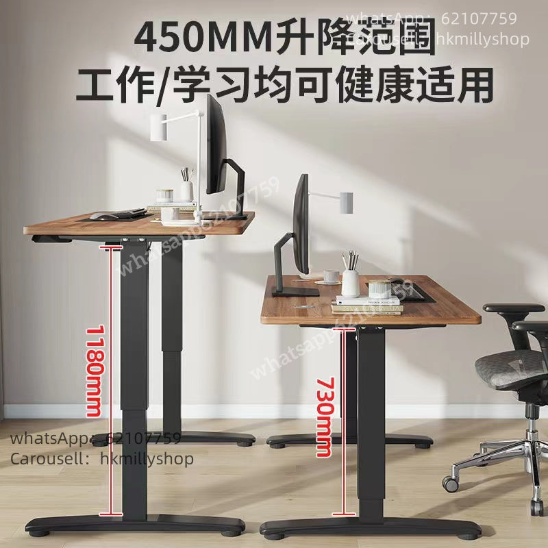 A&5069電動升降桌 可調節高低 電腦枱 書檯 書桌 學習桌 學生台 工作台 辦公桌