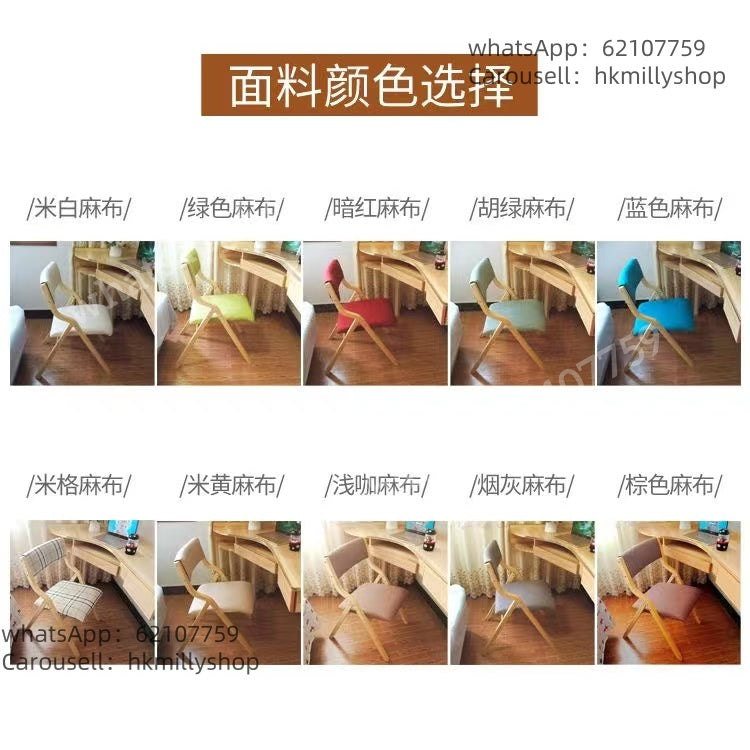 A&5075實木餐椅 折疊椅 靠背椅 便捷辦公電腦椅 家用樺木椅子