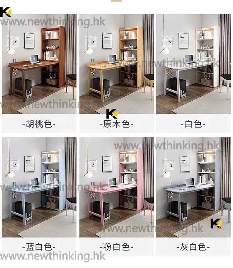 A&0761實木書桌書枱書架一體組合櫃兒童書桌學習桌轉角書桌電腦桌寫字台