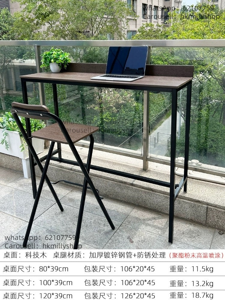 A&0787陽台吧枱高腳椅酒吧椅子休閒吧台戶外桌子