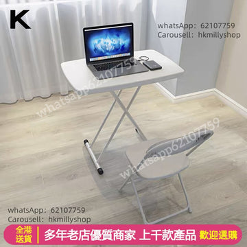 A&5098免安裝升降小桌子 折疊枱 床邊桌子 餐桌 咖啡桌 茶几 多用途書桌 寫字檯 學習桌全新包送貨new#free delivery#table#desk