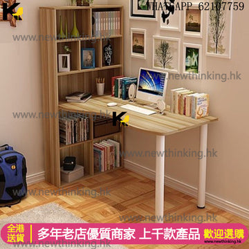 A&5102轉角書桌  書枱書櫃組合 電腦桌 書枱 學習桌 寫字檯 組合櫃子 落地收納櫃