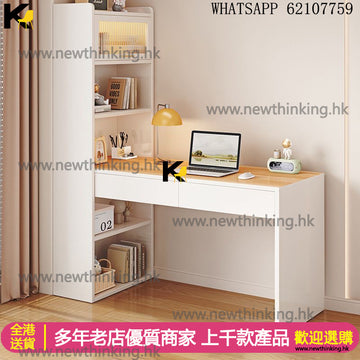 A&5115實木松木書桌書櫃組合櫃 書架落地架 學習台 寫字枱 化妝檯 轉角書枱