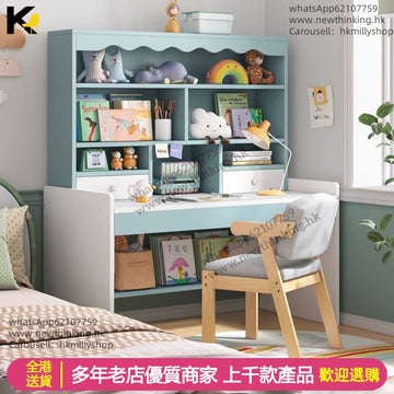 A&5129兒童書枱 書桌 寫字台 學習檯 書桌書架一體組合櫃 書櫃 電腦桌 桌子全新包送貨desk #table