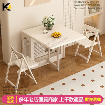 A&5135實木折疊餐枱 餐桌餐椅組合 小戶型奶油風餐桌 食飯枱 可移動帶轆 可收納椅子 伸縮枱 摺枱 蝴蝶枱 全新包送貨 dining table# dining chair