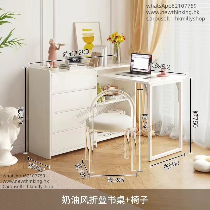 A&5145折疊餐枱 餐桌餐櫃一體 餐邊櫃 電腦桌 書桌 多功能學習桌 轉角桌子 L形書枱 全新包送貨 table desk