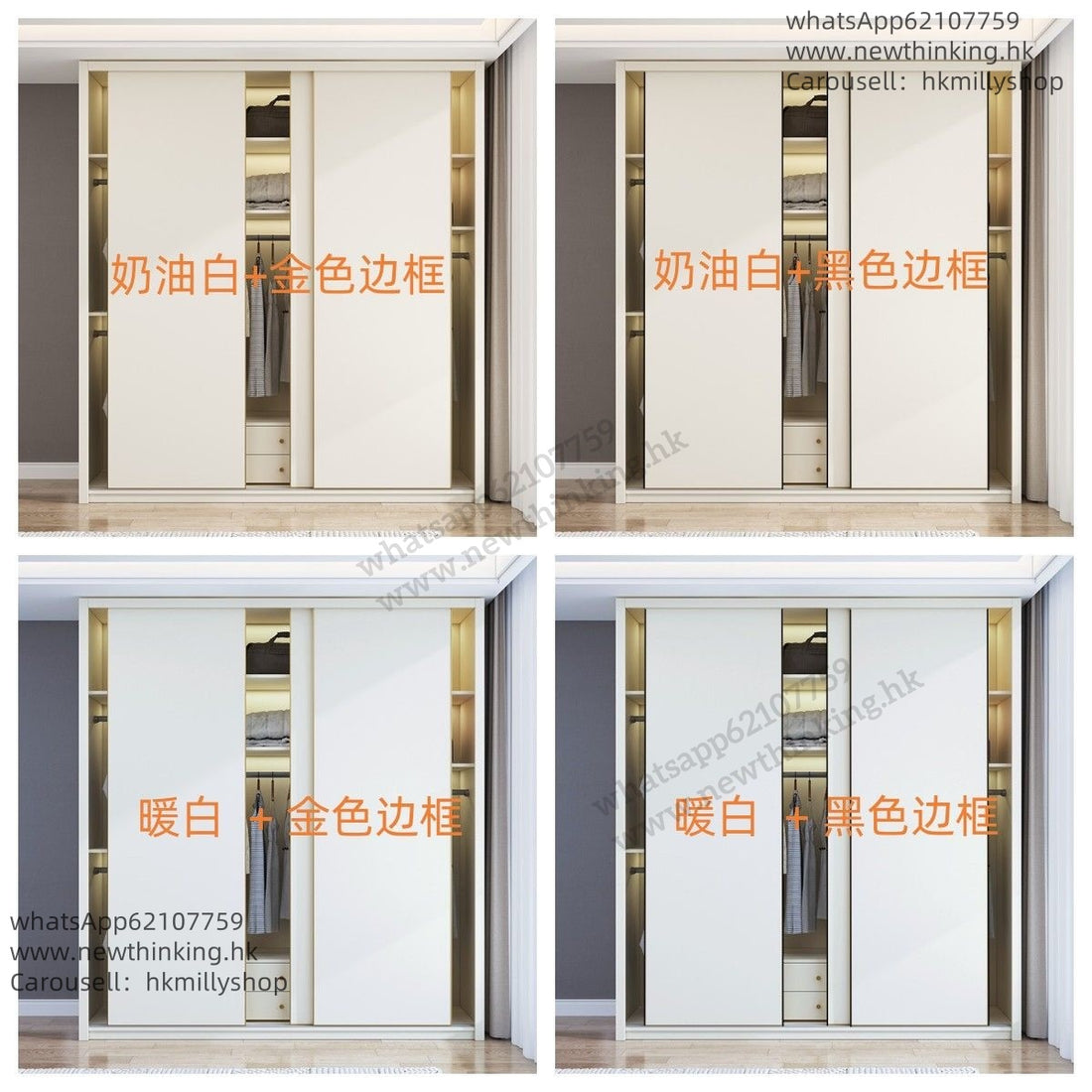 A&1361趟門衣櫃 大容量儲物櫃 內部帶抽屜櫃桶 臥室收納櫃 滑門衣櫃 加高加長款 實木歐鬆板一門到頂衣櫃 頂天立地櫃子