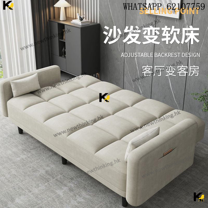 A&1369沙發床 布藝梳化床 科技佈免洗梳化 多尺寸選擇 多顏色選擇 簡易折疊沙發 雙人位 三人位 全新包送貨