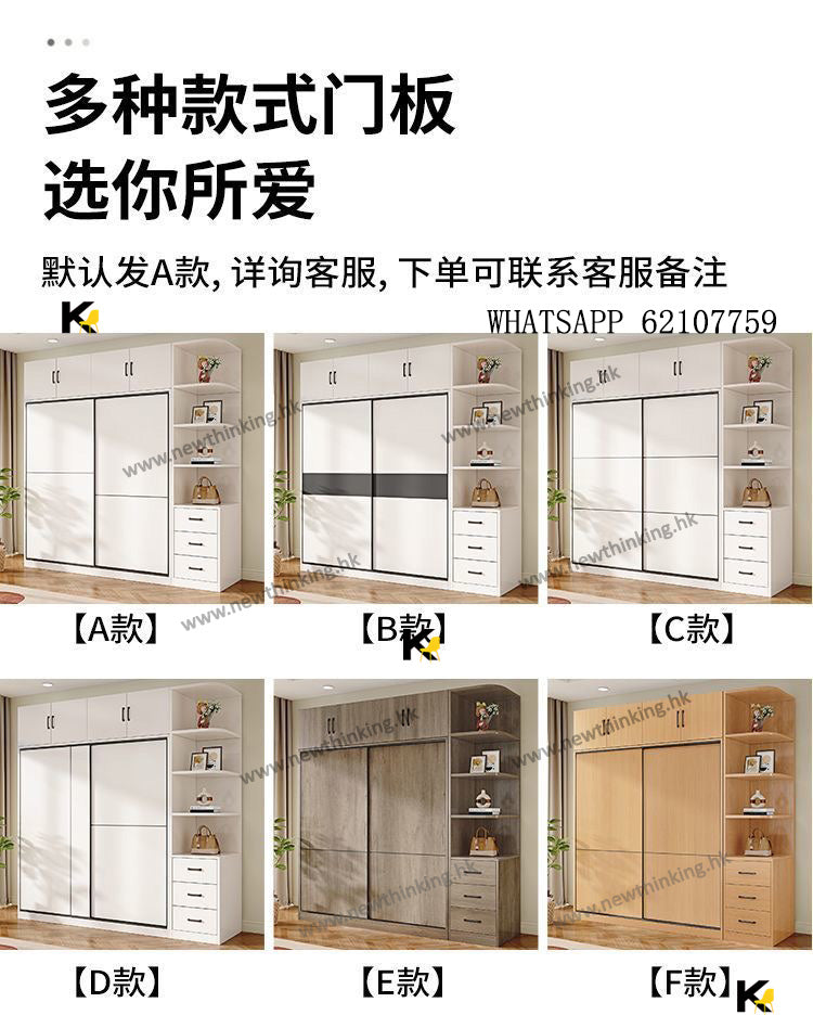 A&5157趟門衣櫃 臥室收納櫃 推拉門衣櫃 大容量衣櫃 移門衣櫃 儲物櫃 小戶型儲物櫃子收納大衣櫥全新包送貨