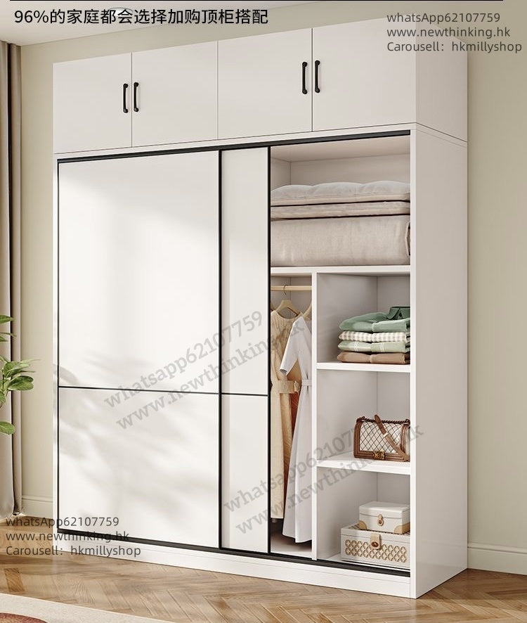 A&5157趟門衣櫃 臥室收納櫃 推拉門衣櫃 大容量衣櫃 移門衣櫃 儲物櫃 小戶型儲物櫃子收納大衣櫥全新包送貨