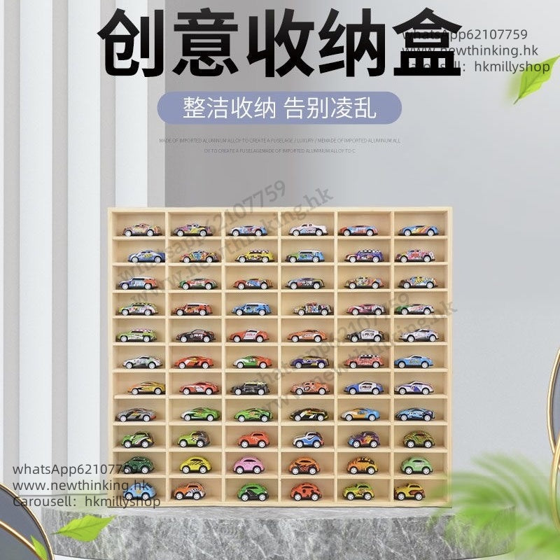 A&5170實木多隔層收納櫃 玩具車收納架 防塵櫃 多層車模置物架