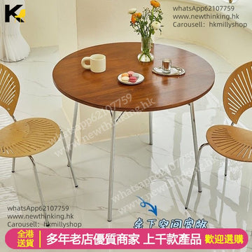 A&5184實木松木餐枱 不鏽鋼桌腿 餐椅 餐桌 食飯枱 圓形飯桌 會議桌 洽談桌 簡約時尚 可定制尺寸 全新包送貨