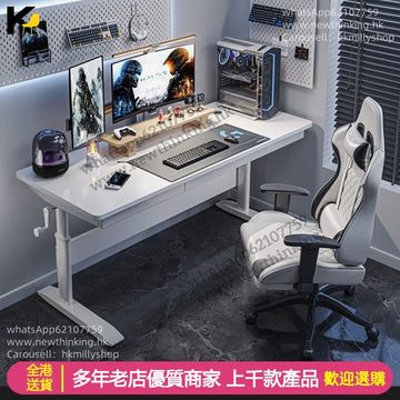 A&5185升降電競枱 升降桌 電腦桌 遊戲桌 遊戲台 電腦枱 辦公枱 台式電競桌 電競椅 工作台 桌子