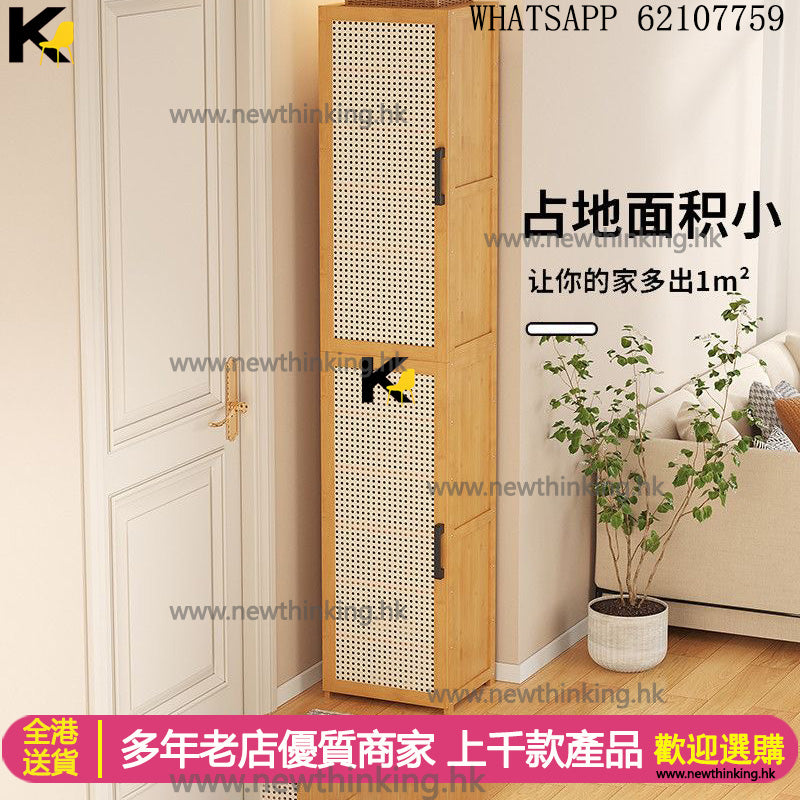 A&1707 Solid Wood Bamboo Shoe Cabinet, Japanese Style Rattan
