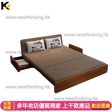 A&0218布藝梳化床 sofa bed 沙發床帶儲物櫃 櫃桶 折疊床