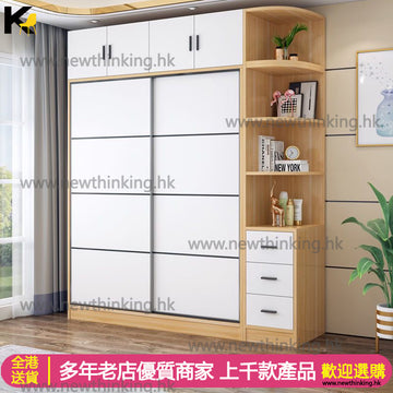 A&0253衣櫃 臥室收納櫃 加高款 wardrobe 頂櫃 邊櫃 趟門衣櫃