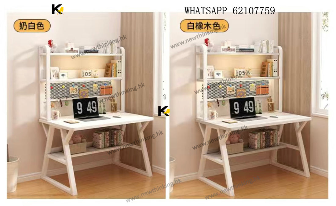 A&5160書檯 電腦枱 書桌書架一體 學習台 寫字枱 電腦桌 桌子