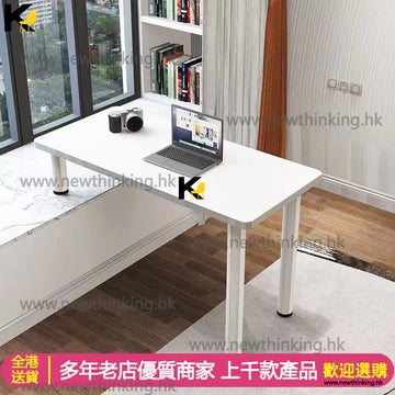 A&0770飄窗桌子 窗台桌 長短腳枱 高低腳 臥室床邊書桌 學習桌 書枱 電腦桌 電腦枱 陽台桌子