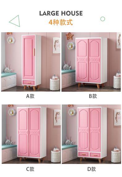 A&0019小型衣櫃 兒童衣櫃 趟門衣櫃 木質衣櫃 推拉門衣櫃