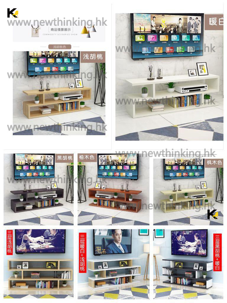 A&0225多尺寸選擇電視櫃 客廳地櫃 簡約tv櫃 長條電視櫃