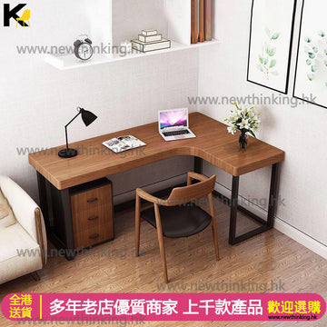 A&0350實木轉角書枱 辦公枱 電腦枱 L型電腦桌寫字台辦公桌