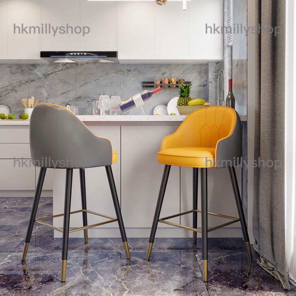 A&0909吧檯椅 吧椅 餐椅 高腳椅 前台凳子 酒吧椅子 高腳凳 吧檯凳子 bar chair