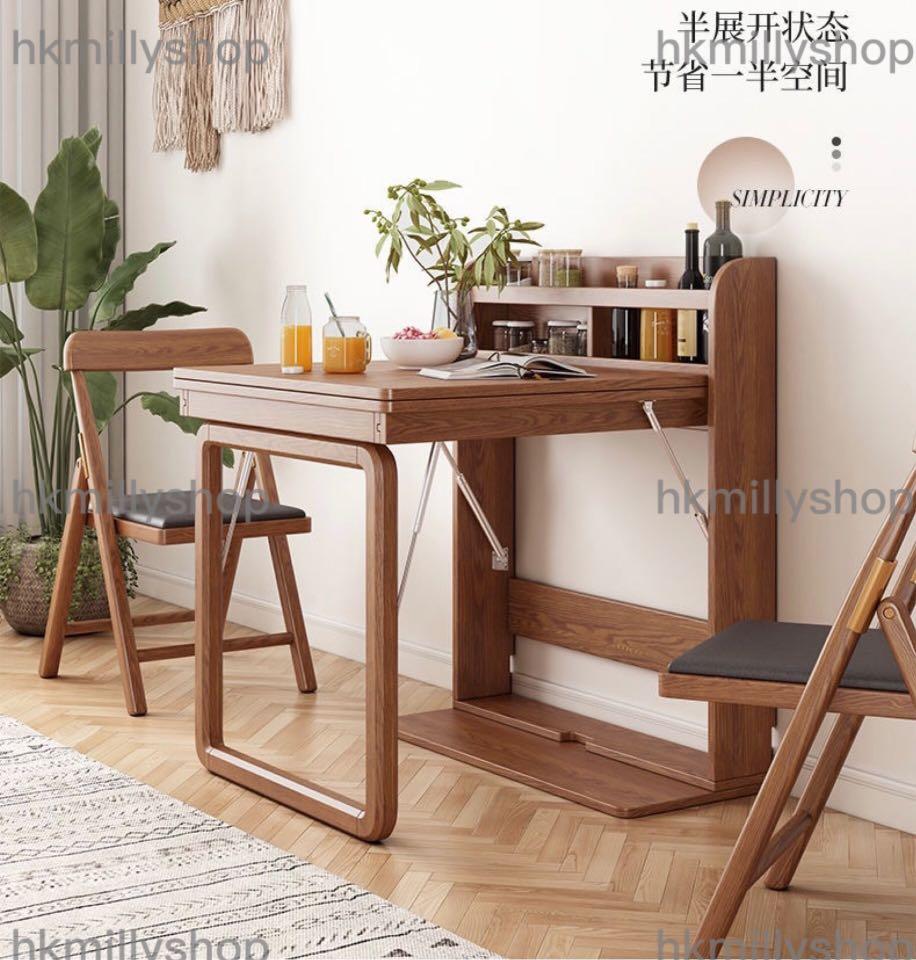 A&0922折疊餐枱椅 餐桌 餐椅 食飯枱 折疊椅 摺枱 小戶型桌子 伸縮桌 伸縮枱 餐椅組合