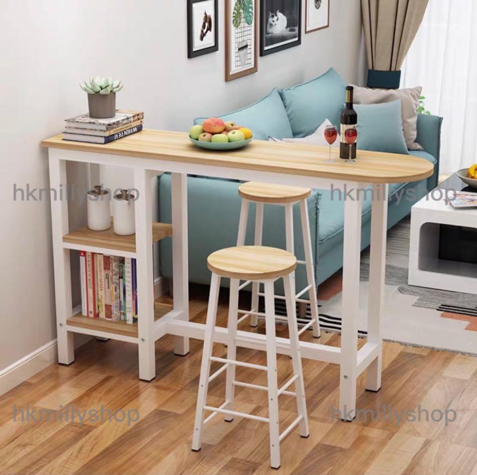 A&1037吧枱 高腳枱 吧椅 高腳凳 長條桌 酒吧枱 高腳桌椅 家用多功能桌椅餐台餐桌全新包送貨Bar