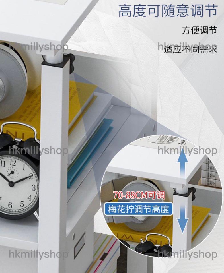 A&1092可移動床邊桌 懶人書枱 升降電腦枱 床上書桌 書枱 床頭櫃 小桌子 電腦桌 寫字桌 寫字枱