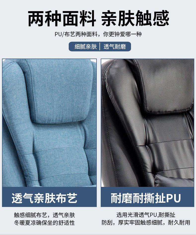 A&01019 電腦椅大班凳電競椅辦公椅尼龍腳