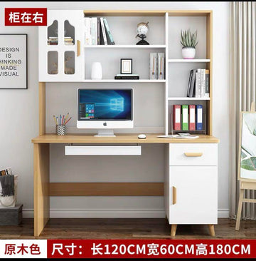 A&0195家用電腦枱 電腦桌 書桌 寫字枱 書枱 台式電腦桌 學生書架一體組合櫃