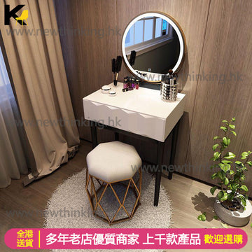 A&5138梳妝台 化妝枱北歐輕奢化妝品收納架小戶型ins網紅簡約臥室桌子