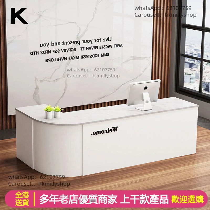 A&5041接待桌 收銀台 吧檯 轉角收銀台 烤漆工藝 公司前台 迎賓枱 工作枱 櫃枱 Reception Desk
