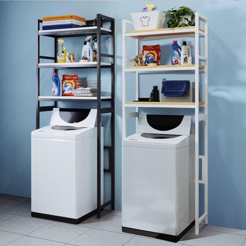 A&0936洗衣機置物架滾筒單層雙層三層翻蓋雙層三層