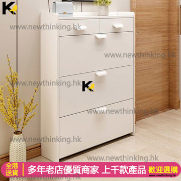 A&0952簡約翻斗鞋櫃超薄鞋架帶櫃桶入門收納櫃