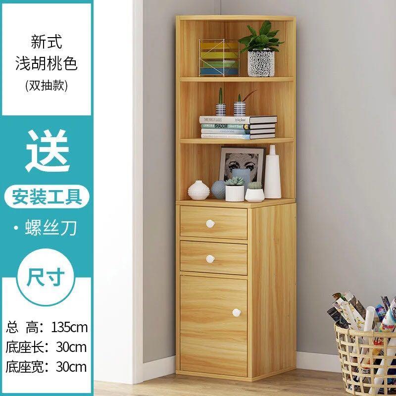 A&0973簡易書架置物架多功能收納架子牆角書櫃書架落地多層儲物櫃