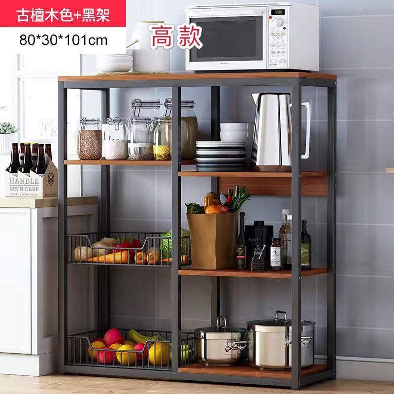 A&0172廚房置物架 多層收納架子碗櫃收納省空間