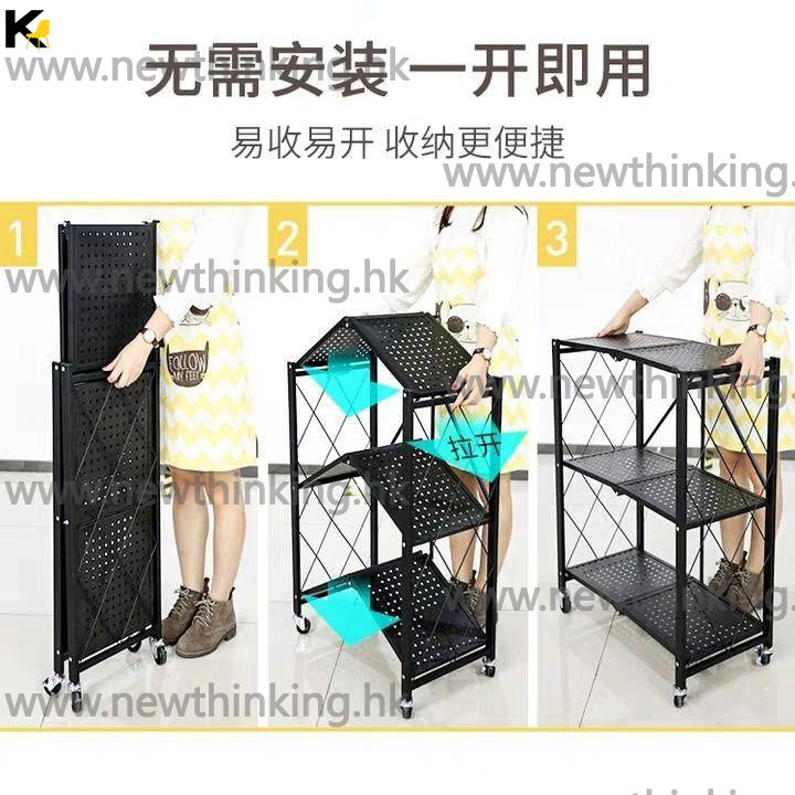 A&0202免安裝廚房置物架摺疊收納架帶碌可移動微波爐烤爐烤箱置物架