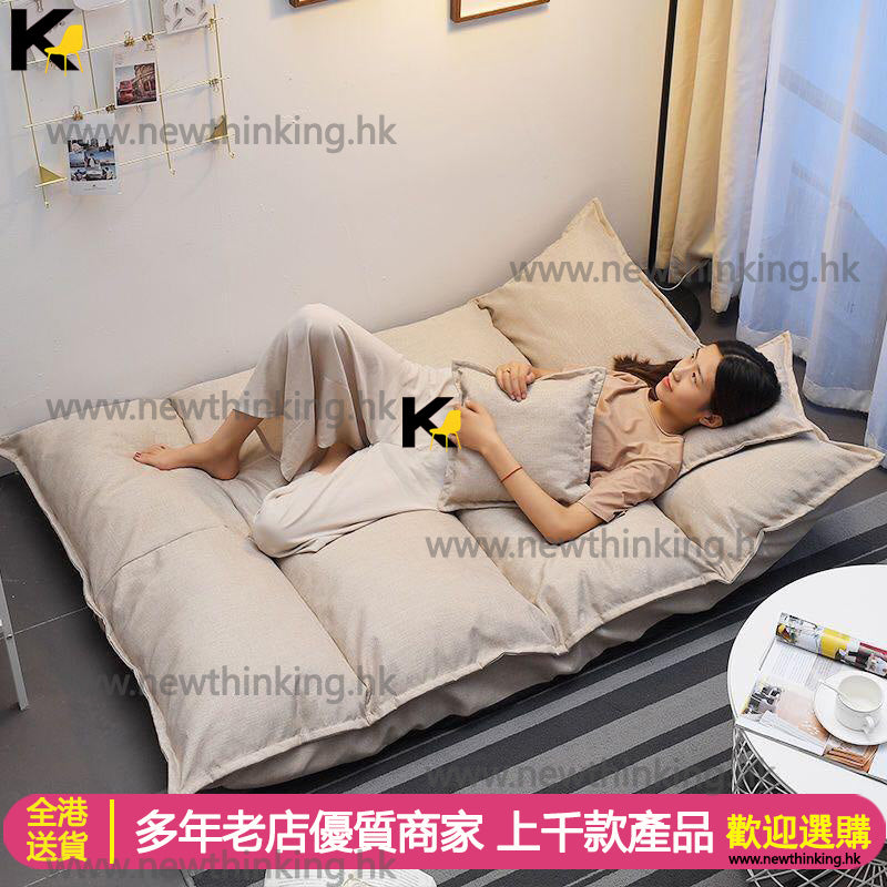 A&0802懶人沙發床榻榻米日式梳化床布藝梳化